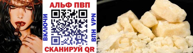 Купить закладку COCAIN  Конопля  Меф  Псилоцибиновые грибы  ГАШ  Углич