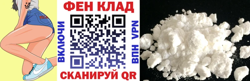 Amphetamine Premium  Купить закладки  Углич 
