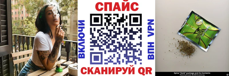 БУТИРАТ BDO 33%  Купить где  Углич 