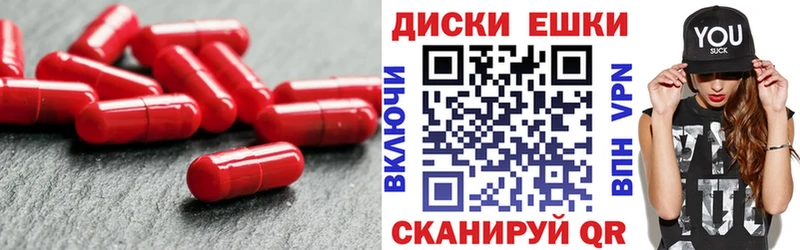 ЭКСТАЗИ Дубай  Купить  Углич 