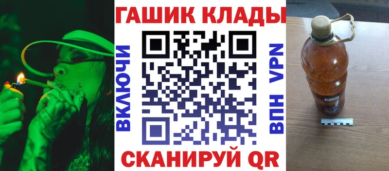 ГАШ Premium Углич