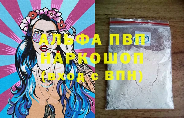 2c-b Балабаново