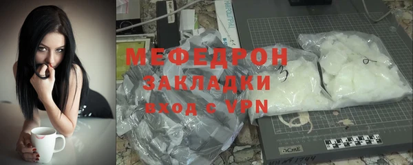 наркотики Баксан