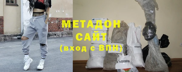 прущий лед Арсеньев