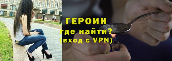 наркотики Баксан