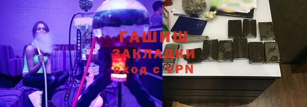 наркотики Баксан