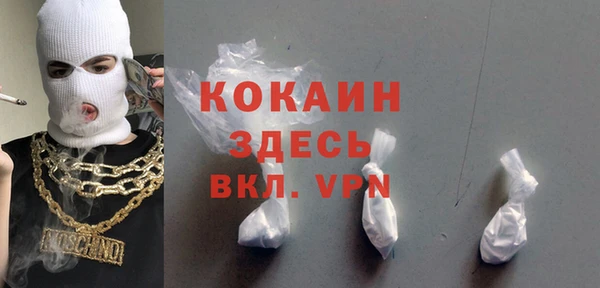 наркотики Баксан