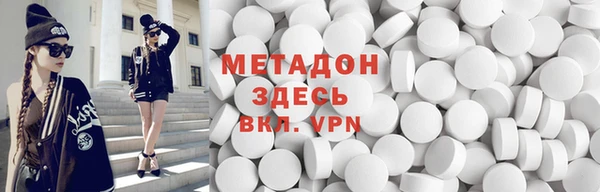 2c-b Балабаново