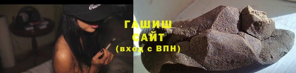 наркотики Баксан