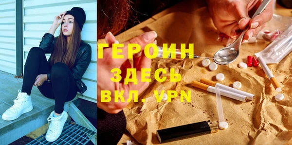 винт Балахна