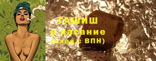 наркотики Баксан
