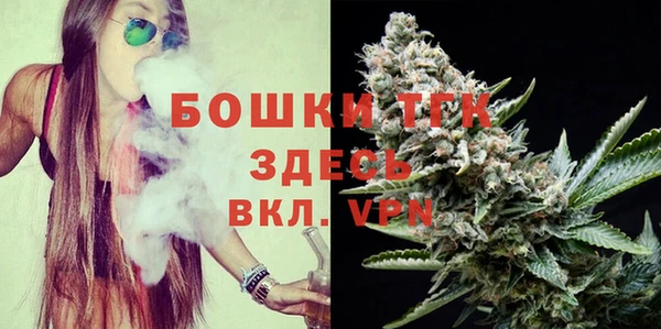 наркотики Баксан