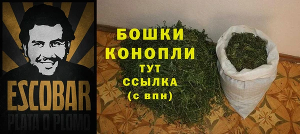альфа пвп VHQ Армянск