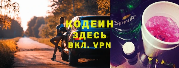 наркотики Баксан