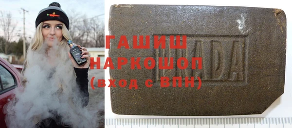 винт Балахна