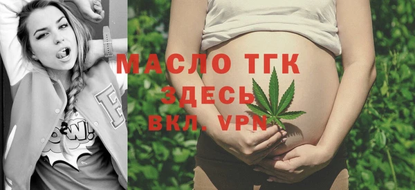 винт Балахна