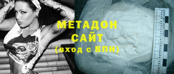 винт Балахна