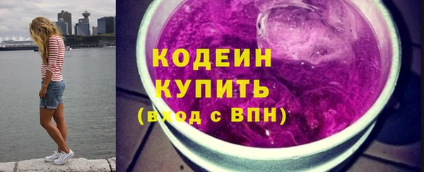 наркотики Баксан