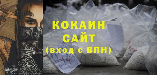 наркотики Баксан